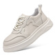 Modeband neue Frühlingsschuhe für das echte Leder von Männern dicker alleiniger Sportarten weiße Schuhe für Herrenschuhe für Herren High-End und Handsome 12033 Brown (Top-Layer Cowide 38