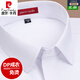 Pier Cardin 200 Camisa de algodón puro de algodón puro Camisa de hombre de manga corta de manga corta para hombres NUEVO MEDIO DE MEDIO MEDIO USO FORMAL DE COLLO DE COLOR SIDA IRRANO 6624 [manga corta] 40 [sugerido 135-145Jin [Jin iguala 0.5 kg]]]