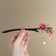 Bai Shilin's super fairy ancient-style hairpin for women, tassel-shaped hairpin, wooden hairpin, Hanfu cheongsam headdress, new Chinese style accessories for girlfriend, super fairy fringe hairpin