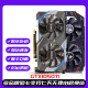Colorido Yingchi GTX1050TI4G 960 2G 750TI 1030 1650 Desmontaje de la tarjeta Tarjeta de gráficos Yingzhong GTX950 2G Dragón de hielo