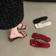 Pushui Method Taclips Slippers para mujeres que usan leopardo de verano estampado Cool Red 2025 5155-2 Negro 38