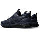 亚瑟士（asics）GEL-QNTUM360男运动泼墨跑步鞋1203A471-400 clay grey/cement grey 37.5