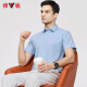 Yalu Solid Color Business Professional formelle Trage Herren Hemd Arbeit Kleidung Herren kurzärmelige Hemd Herren weiß L.