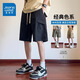 Trueves Ice Seide Arbeitshorts Herren Sommer dünne lockere mittelpants trendige und vielseitige lässige Strand fünf Punkte Hosen Männer 701 Khaki 3xl
