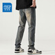Jeans für Jungen Trendy Marke 2025 Sommer Neuer Retro American High Street Slim Straight Hosen Casual Hosen Männer 9901 Nostalgic Blue Lose Style S 80-100jin [Jin gleich 0,5 kg]