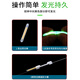 
Suichan Luminous stick fishing fluorescent stick night fishing float glow stick card holder fishing gear fishing accessories fishing supplies [4.5mm] 20 fluorescent sticks + accessories