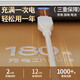 致生活 家用精准电子秤体重秤智能体脂秤Type-C快充体重称电子秤减肥专用的人体秤称重计 体脂充电款黑色-明星代言