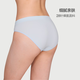 Victoria's Secret Logo stretch belt bikini hip underwear 34Y5 coconut white M