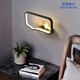 Lámpara de pared XMSJ Lámpara de noche de dormitorio moderno Sala creativa nórdica Fondo Lámpara de pared Lámpara Luculación LED de lujo YX1048 Negro 38m+ Luz cálida