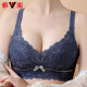 Ropa interior de látex de alta gama Yalu senos pequeños reunidos para que se vea grande de verano, sujetador de mujeres delgadas, los grandes senos muestran pequeños senos para evitar la flacidez. Rojo bordado + gris oscuro [2 piezas] 80b 36