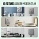 
Bull G12 Starry Sky Gray Switch Socket Panel Package 10a Five-hole Socket Two-Three-insert 86 Concealed Wall Power Supply G12 Gray
