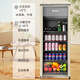 CHIGO retro ice bar 186 liter refrigerated household small refrigerator living room office tea beverage fruit preservation cabinet ice bar trade-in SC-186A268FGS
