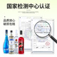 百瑞卡洋酒朗姆酒烘焙白朗姆酒自调莫吉托mojito调酒基酒黑朗姆自由古巴 【调酒基酒套装】 700mL 4瓶