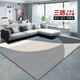 Salon de tapis 2025 Nouveau style Sofa Wipable et Wipable Sofa Mat de sol Bouetteur de maison de luxe de luxe Luxury Affectueuse Numéro simple 15601 1 Piece 120 * 200cm (bord de verrouillage soigné)