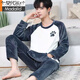 Modal men's pajamas coral velvet winter plus velvet thickened student cartoon loose youth flannel home clothes two-piece set 3894# dark gray L [Suggested 95-120Jin [Jin equals 0.5 kg]]