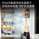 Hisense's blockbuster new product Fully embedded hidden refrigerator Inlaid with built-in ultra-thin cabinet Customized all-in-one refrigerator Ultra-thin 256 single double door first-class energy efficiency Ultimate new product Shining fully embedded 256 Dual system fully air-cooled 256L