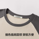 有棵树睡衣男士夏季【纯棉抑菌】短袖短裤男生精梳棉家居服可外穿套装