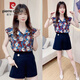 
Piercardan European and American retro shirt for women 2025 summer new fashion rose print ruffle sleeve design top blue print M