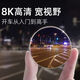 汽车用高清后视镜小圆镜真玻璃无边框360度旋转可调通用倒车盲角 9D-真玻璃+视野清晰可见【2只装】圆形