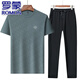 Romon High-End Ice Seide Sportanzug 2025 Sommer Neues Kurzärmel-T-Shirt Long T-Shirt, Hosen, Dads Mode und vielseitige zweiteilige Set, Hosenset, 9901-Retro-Grün, XL 175 Vorschläge 135-150jin [Jin gleich 0,5 kg]