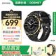 Dosmet Huawei Machine Hongmeng System Apple Machine iOS Adecuado para Smart Watch Men's Sports Running GPS Beidou Posicionamiento