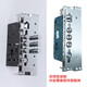 OUOETY Spring 380 Steps Yangxin Duomen Zhongheng 8.29 million Jia double fast double live fingerprint lock U-shaped double row double layer lock body Spring double layer 380 upper handle 6068 hole distance linkage left outer