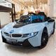 AWZ BMW children's electric car electric sports car four-wheel car child remote control sit-on toy car remote control baby week flagship version blue four-wheel drive swing + remote control + leather electric drive