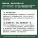 Genji деревянный сплошной деревянный обеденный стол
