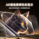 亿色适用iphone16ProMax钢化膜苹果16ProMax手机膜16pm无尘仓秒贴膜高清抗指纹全覆盖防摔保护膜