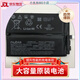 努比亚（nubia）红魔5s/5G 6pro/6spro电池原装大容量7pro/8pro/Z30pro电池  配工 A红魔5G/5S NX659J 支持快充原厂