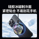 绿联手机散热器 专用磁吸半导体制冷新款降噪降温控轻音背夹电竞直播平板ipad适用安卓苹果手机 疾速降温/低音降噪