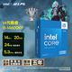 Intel i5-14600KF Core Core 14. Generation Prozessor 14 Kerne 20 Threads 24m Level 3 Cache Desktop CPU-Spielbüro Spielen Sie den Fearless Contract