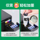 Ink-added Epson L6168 L6178 L6198 L6166 L6176 printer ink ink bin color ink jet multifunctional four-color ink set [CMYK