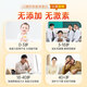 
Tongrentang (TRT) colostrum immune dry powder capsules improve immune regulation and enhance immunity in three boxes for adults, middle-aged and elderly people