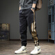 Danjun Spring Striped arbeitende Casualhose Herren hübsche lockere große Spring- und Herbst 2025 Reine Baumwollhose Harun Legging Hosen schwarz m geeignetes Gewicht 110-130jin [Jin gleich 0,5 kg]