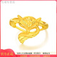 Tongrubi Old Phoenix Gold Ring Women's 999 Pure Gold Fox Ring Opening Adjustable Tail Ring Live New Style 0.06g x Live