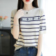 
Mushi Summer Tennis Knitted Short Sleeve Women's Round Neck Thin Jacquard Knitted Half Sleeve Base Shirt Laiser New DMR854 White L