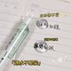 Dongmi Dongmi Quick-drying Pen Press Neutral Pen Ins High-Precision 902 Student Question Pen Black Pen Water Pen Black ST Pen Signature Pen Ballpoint Pen Grass Green 1 [Writing Black]