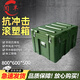 Wenzao rotational molding box 800*600*500mm storage and transportation box, supply unit, combat reserve box, equipment box, functional box, precision instrument box, airdrop box