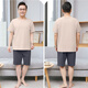 Langsha (langsha) men's pajamas summer pure cotton shorts summer thin style casual middle-aged and elderly fathers large size home clothing men's style 13603# skin color pure cotton shorts L [Suggested 100-120Jin [Jin equals 0.5 kg]]