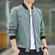 HUALIN FASHION春秋棒球领夹克男潮流休闲款 686夹克【米白】 XL 【建议105-120斤左右】