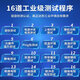 Hanyuan Hi-tech Industrial Grade ERPS Fiber Ring Network Switch Gigabit 2 Optical 4 Electrical 2 Optical 8 Electrical Layer 2 Ring Network Managed Industrial Ethernet Switch Wide Temperature Lightning Protection DIN Rail Installation Layer 2 Managed Gigabit 2 Optical 8 Electrical Industrial Grade Switch SFP Optical Port, does not include optical modules, including power supply