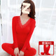 FHHUABD NAISSE DE MARIAGE ROUGE SUILLE CHAUD SOUS-DES SUIS AUTOMNE PANTAL DES FEMMES SOCES DE LACE MIVE MIVE SORME 9905 Big Suit Red XL [suggéré 115-130jin [Jin est égal à 0,5 kg]]]