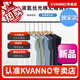 KVANNO液氨丝光棉背心男潮流印花无袖t恤冰丝凉感速干运动坎肩宽肩健身 14c829黑色 M 95-115斤
