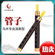 Peiyin Shengyinge pipe instrument beginner adult flute wind music national music flute professionally playing ebony tear gas pipe D-tube brass hoop pipe + 6 gifts