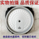 Supor is suitable for Su CFXB40/50FC29 FC829 FC833 FC33 inner cover sealing ring rice cooker accessories Please compare the model marks at the bottom or back of the rice cooker