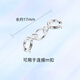 PT950 platinum necklace spring buckle head pearl hand rope braided bracelet extension m buckle connection platinum diy accessories 5mm single buckle head (tail opening)