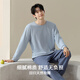 
Urban beauty men couple pajamas men 2025 spring new pure cotton round neck home clothing set 16787 men's style L