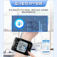 OMRON Smart Watch Arms Handgelenk Typ Electronic Blutdruck Monitor für Haushalt Hochvorbereitete vollautomatische intelligente Bluetooth-Messinstrument 6231T Standardmodell + Omron Blutzuckermesser L Bluetooth Modell 631 Set