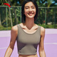 ANTA Ice Skin Antibacterial Sports Vest Women's Summer New Soft Breathable Pilates Yoga BRA Wearable Underwear